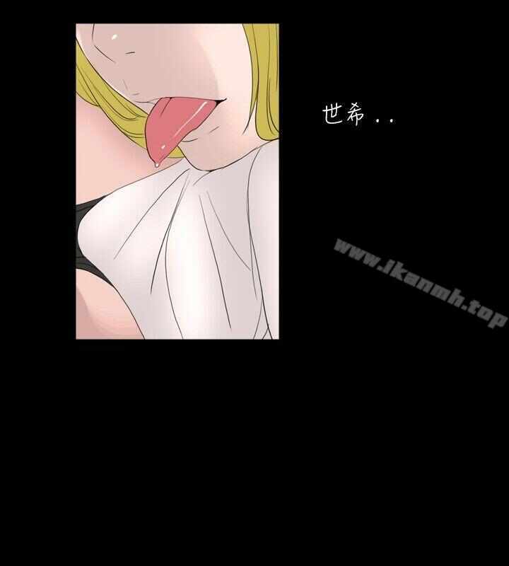 第8张