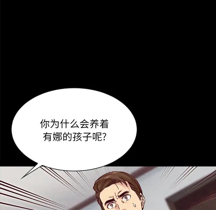 第182张