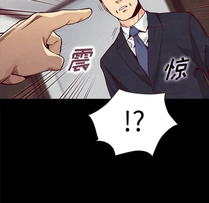 第184张