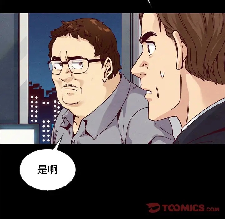 第191张