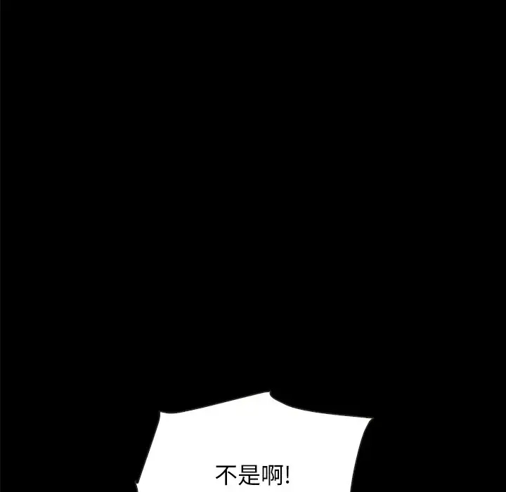 第2张