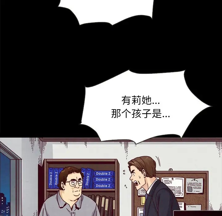 第5张
