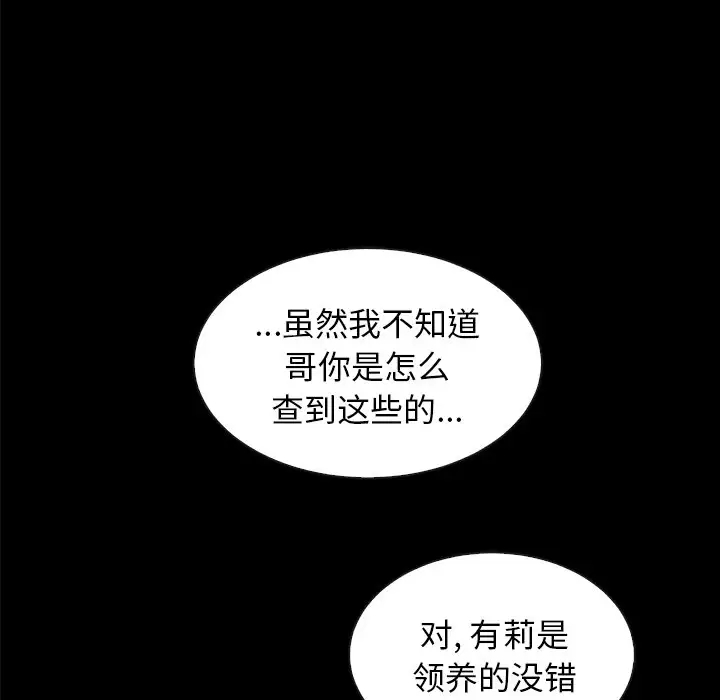 第10张