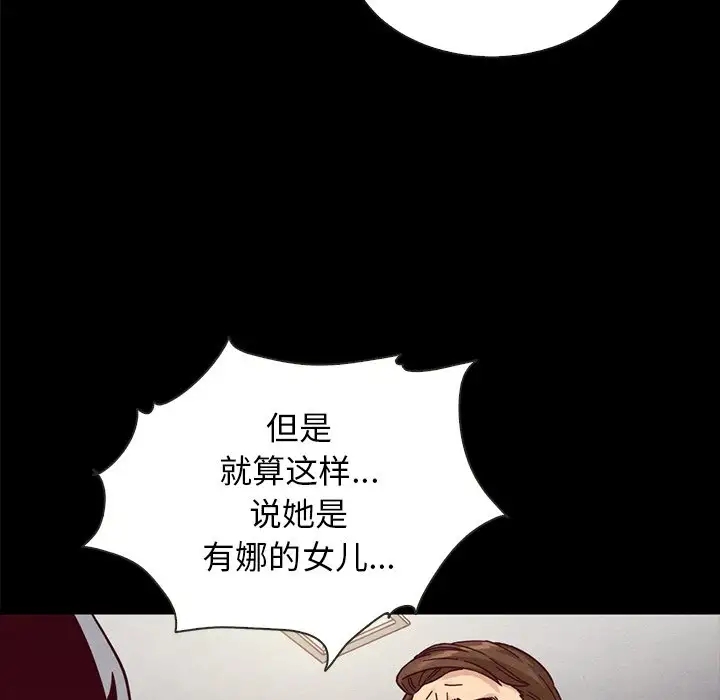 第13张