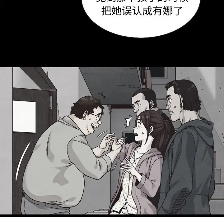 第35张