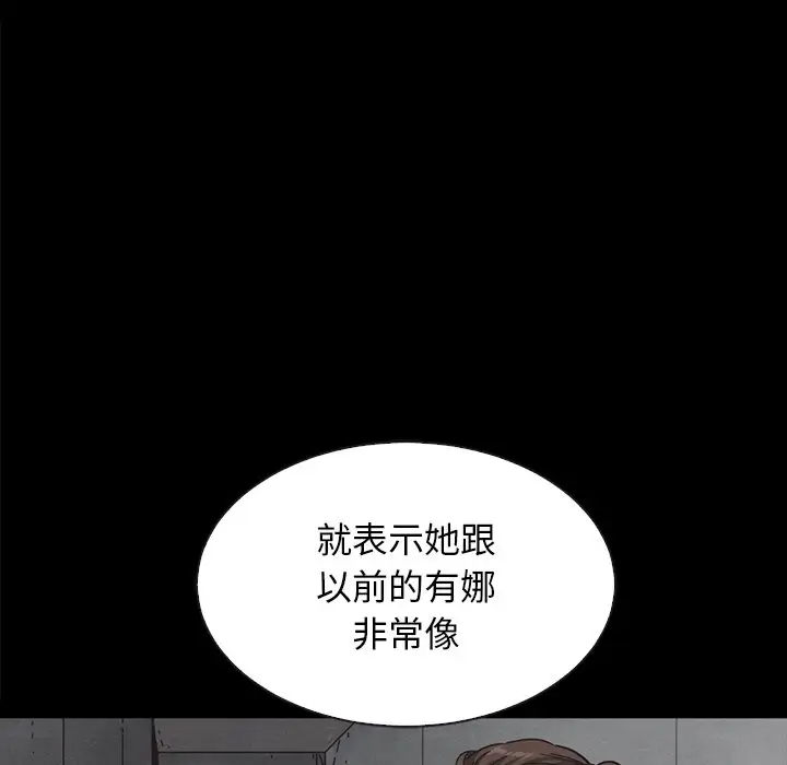 第37张