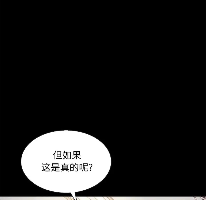 第59张