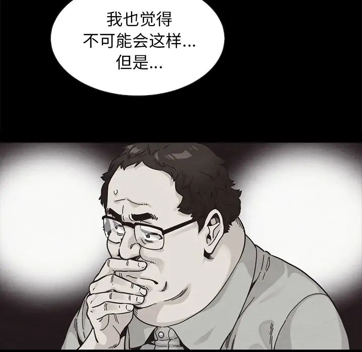 第68张
