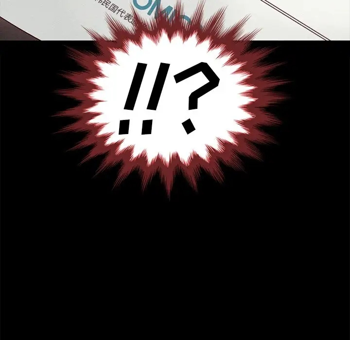 第81张