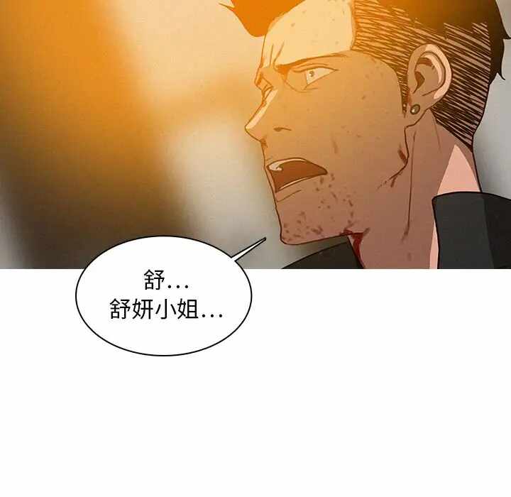 第64张