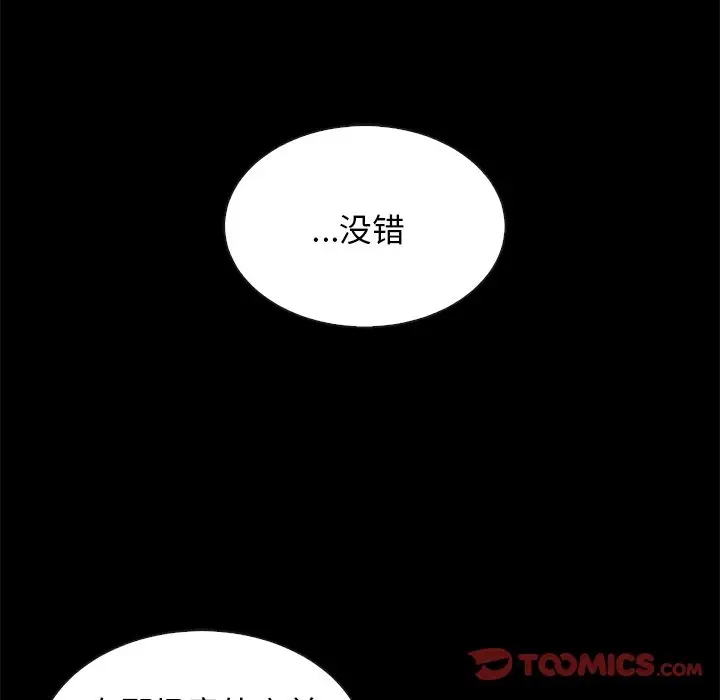 第96张