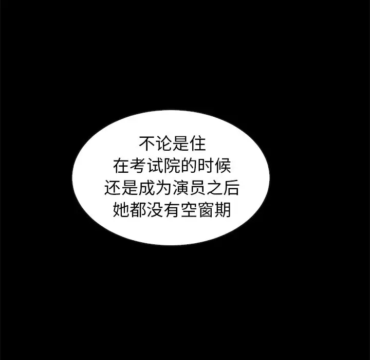 第102张