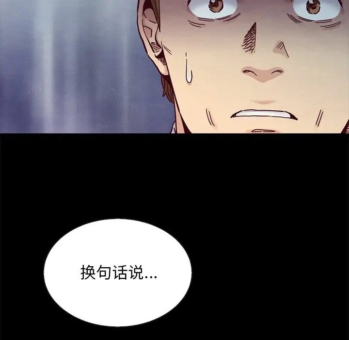 第114张