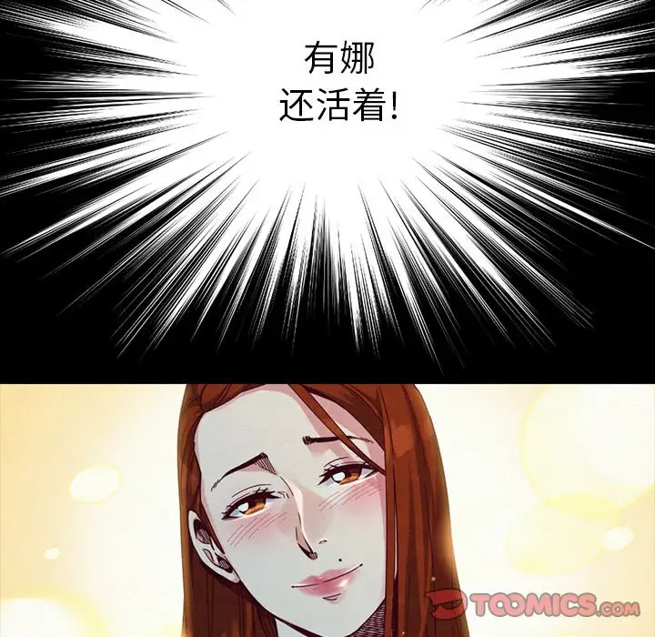 第119张