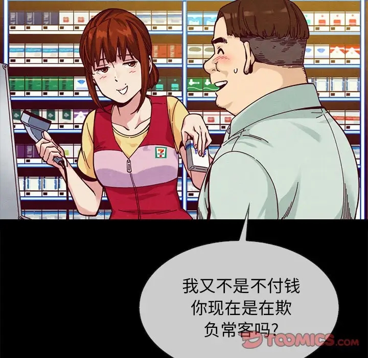 第2张