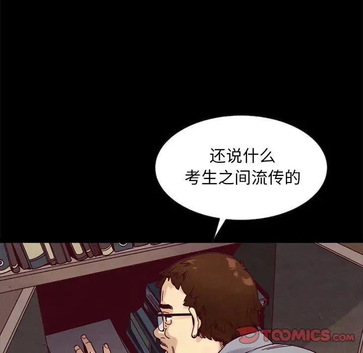 第62张
