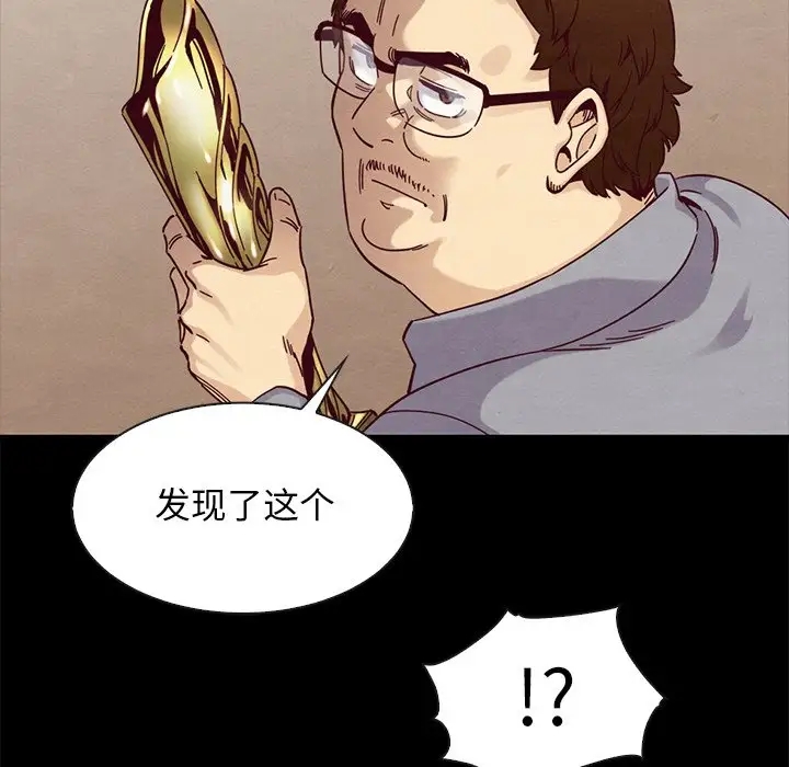 第71张