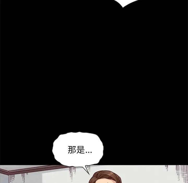 第72张