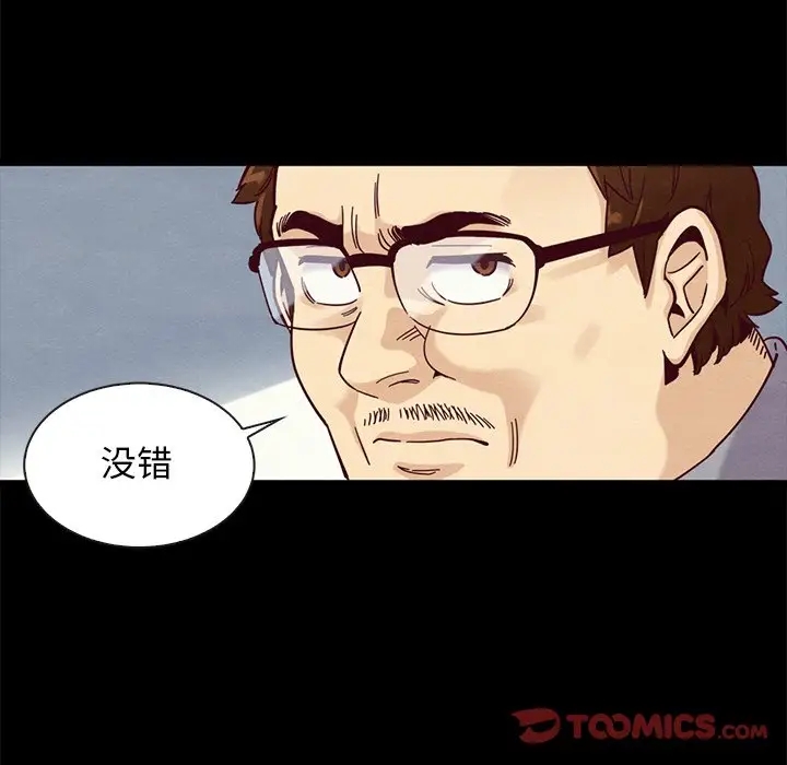 第83张