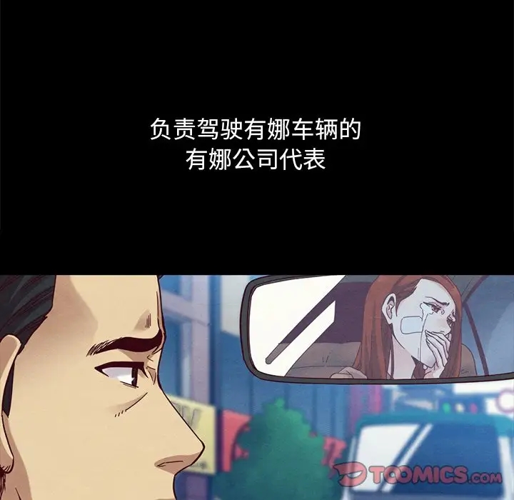 第99张