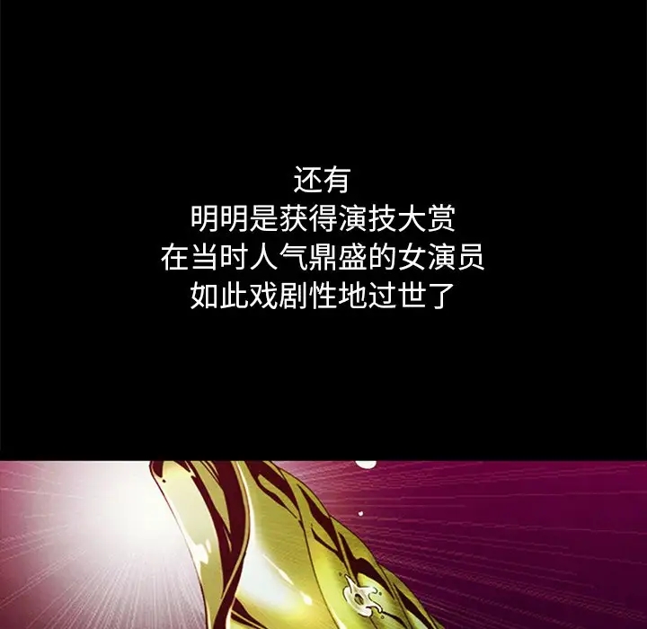 第103张