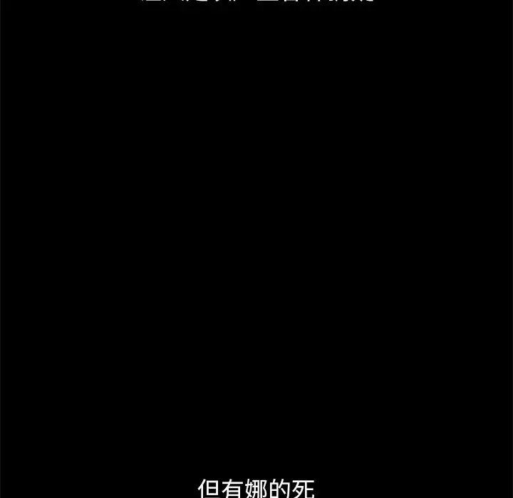 第109张