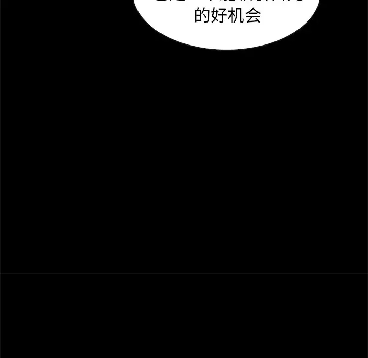 第125张