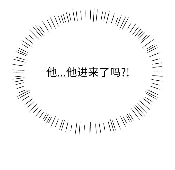 第128张