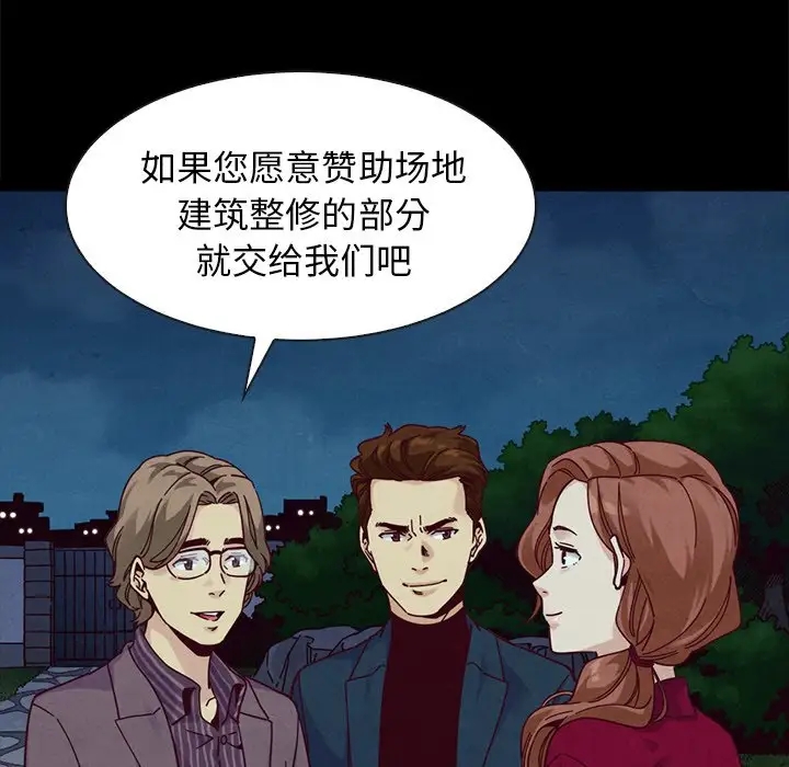 第127张