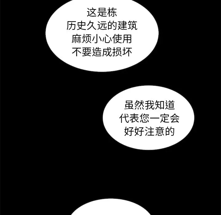 第130张