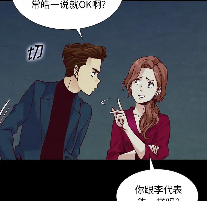 第135张