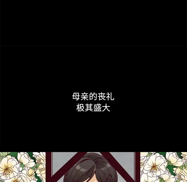 第136张