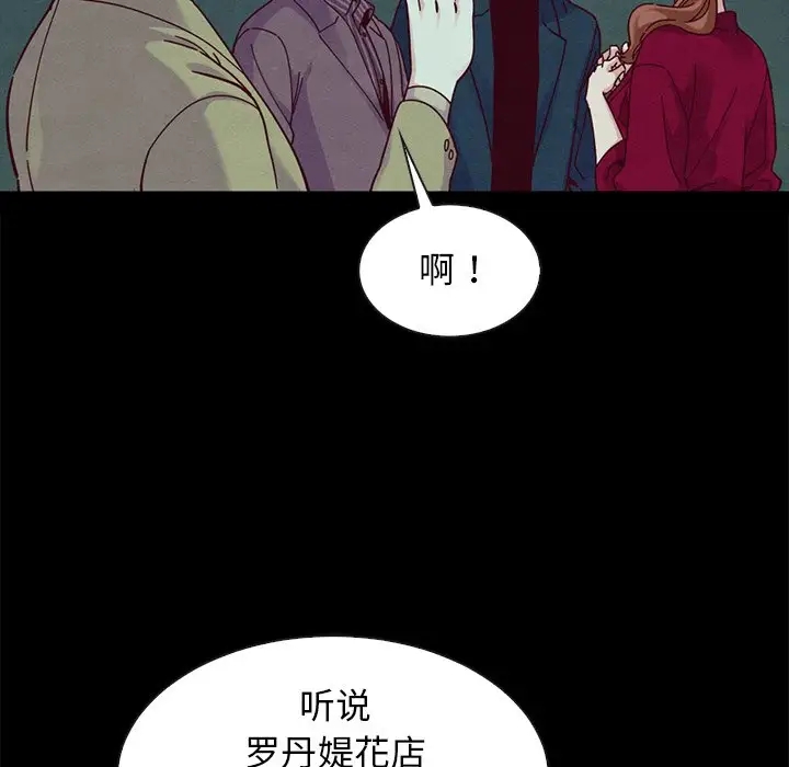 第140张