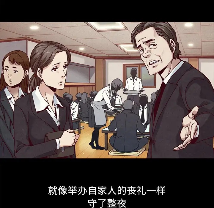第143张