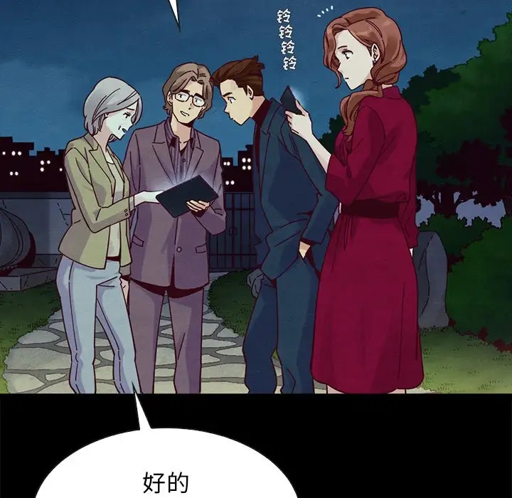 第148张