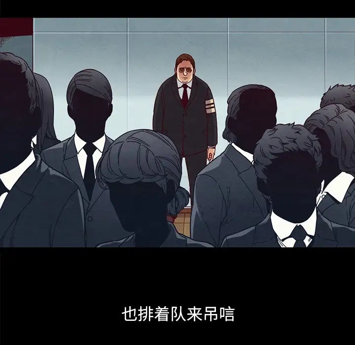 第151张