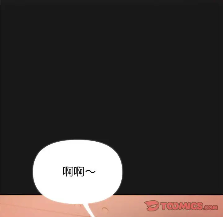 第108张