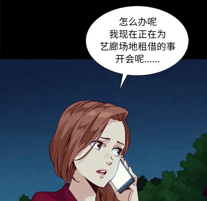 第159张