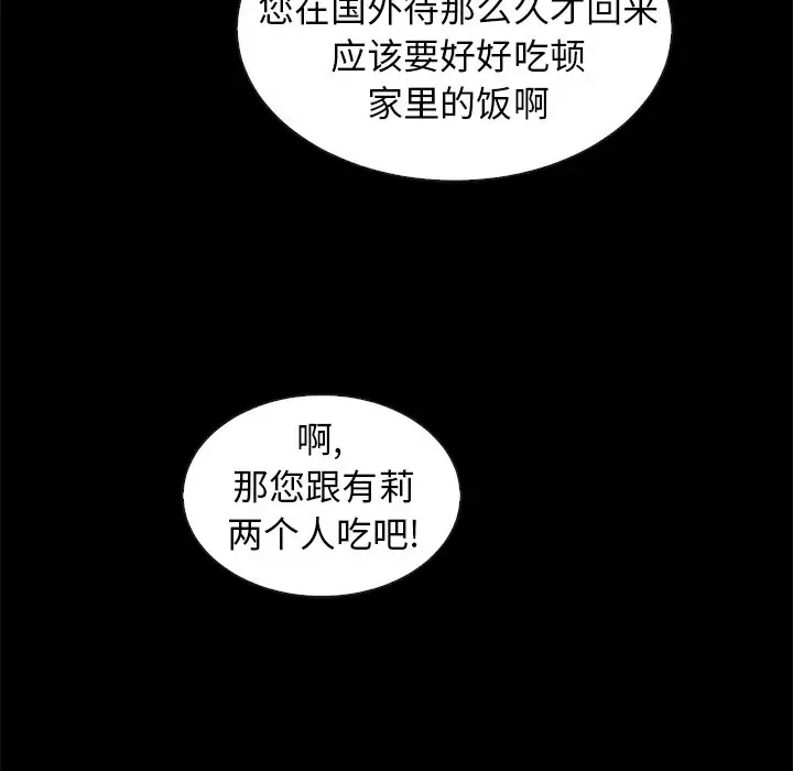 第162张