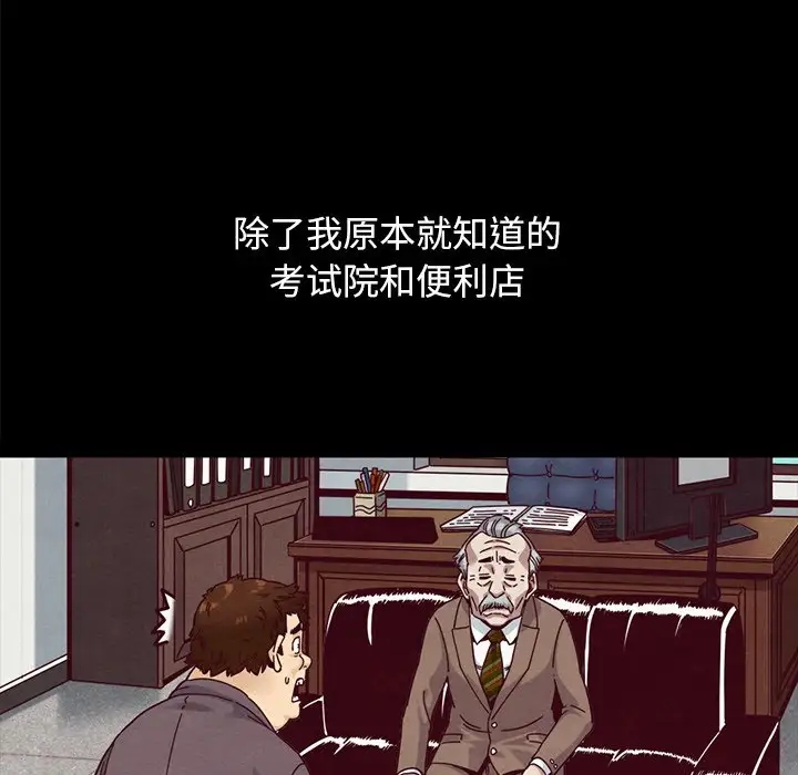 第162张