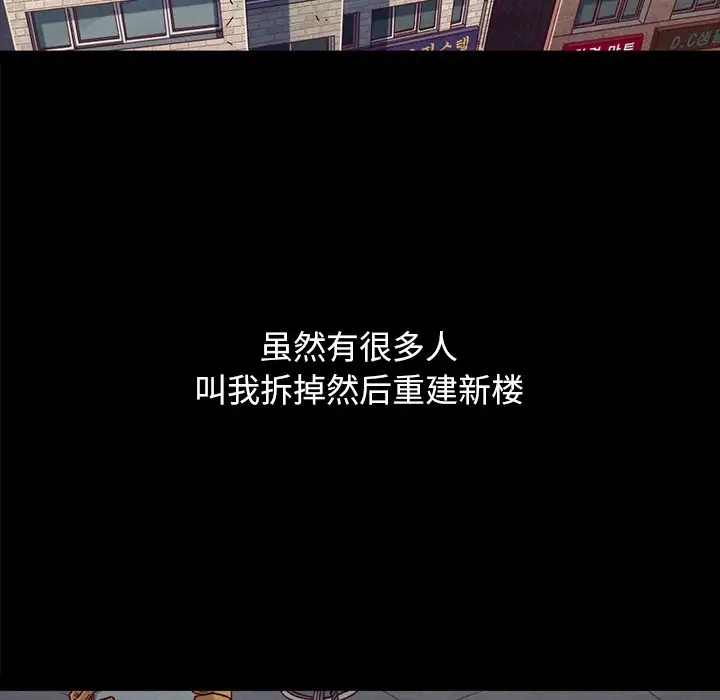 第4张