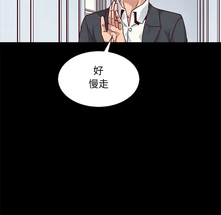 第73张