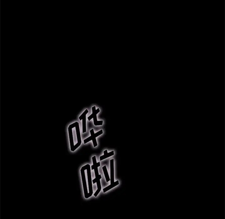 第75张