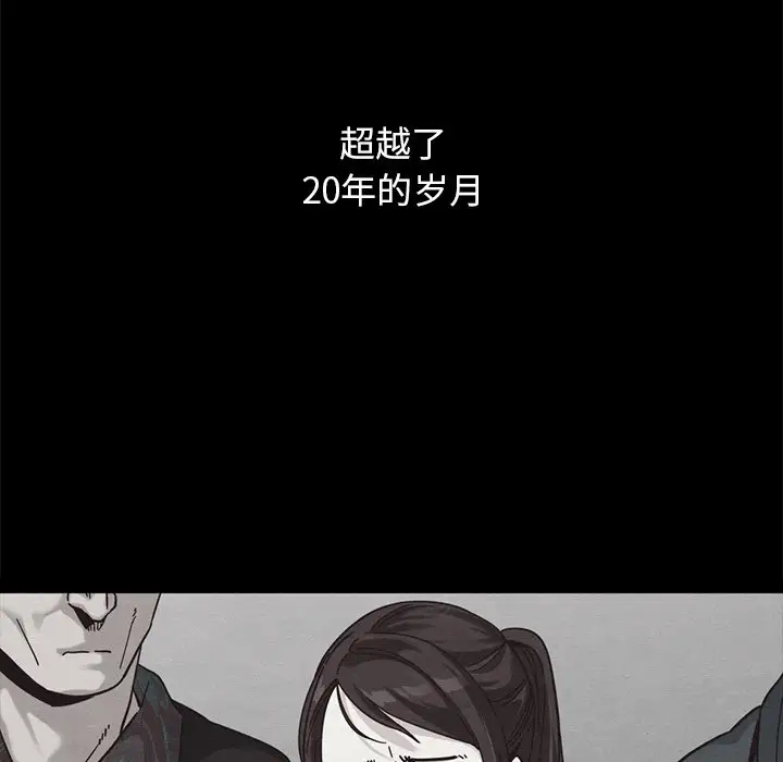 第36张