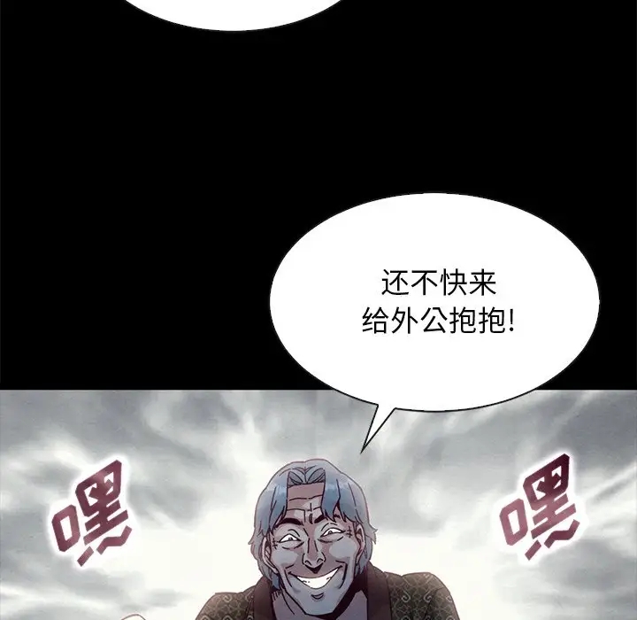 第45张