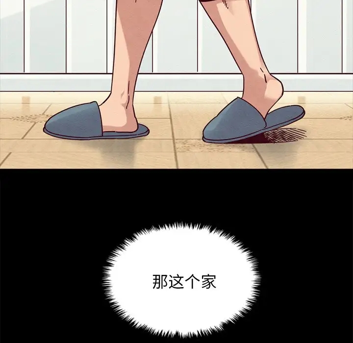 第85张