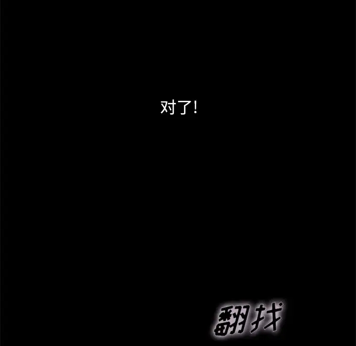 第54张