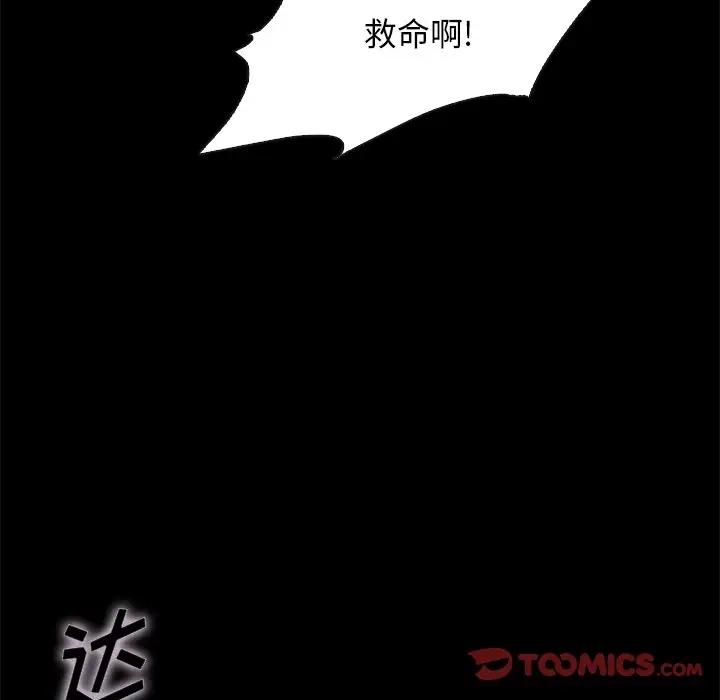 第68张