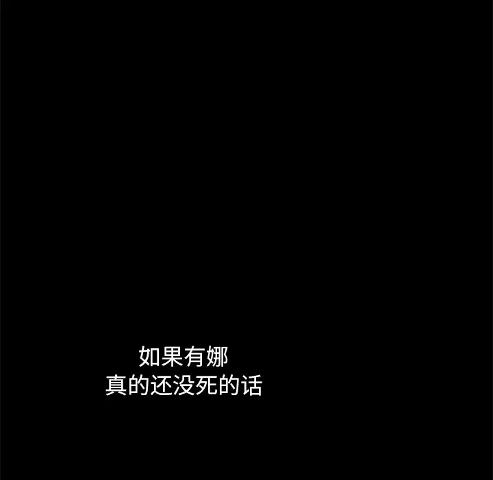 第100张