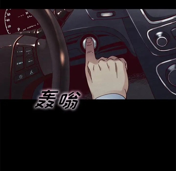 第116张